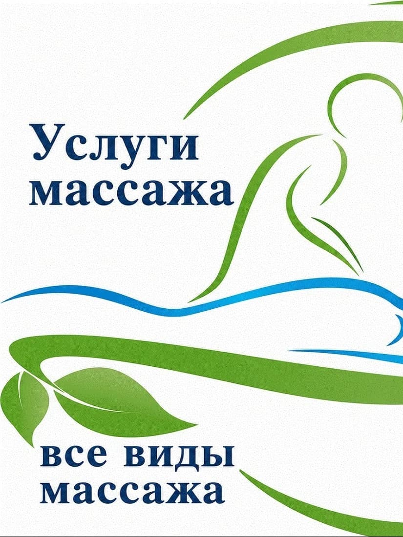 Ибрахим Түркхан